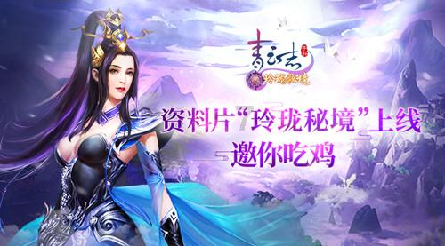 明星三缺一