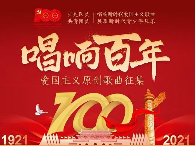 黑龙江cpa政策补贴游戏画面