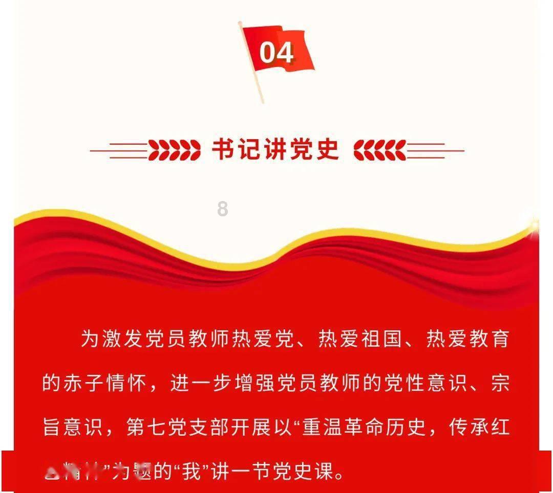 神秘事件
